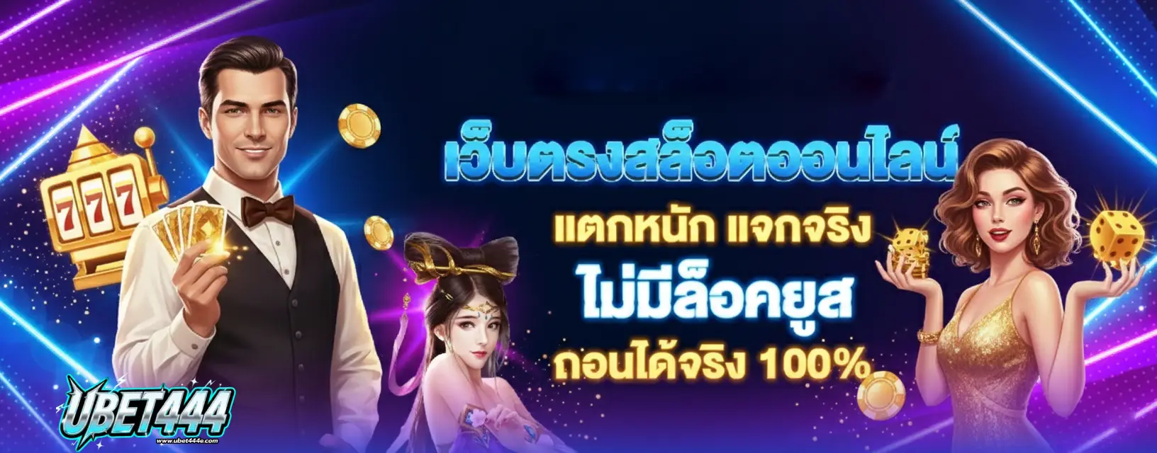 slot beebet789